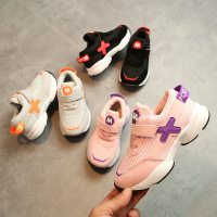 uploads/erp/collection/images/Children Shoes/Paopao/XU0304969/img_b/img_b_XU0304969_1_1q-YduStZVlewCxC1jY8jR-aUI0C9je1